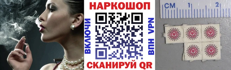 Где купить Новотроицк Галлюциногенные грибы  Меф  Кокаин  A PVP 