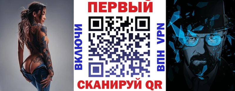 где продают наркотики  Новотроицк  Amphetamine 97% 
