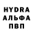 КЕТАМИН VHQ Alex Alytski