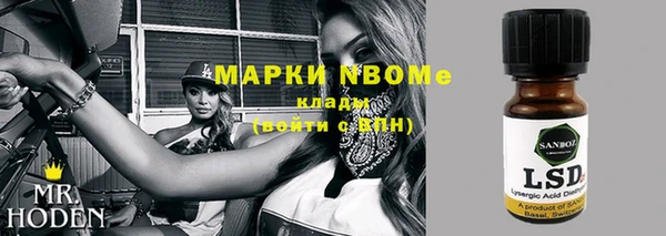 мефедрон мука Баксан