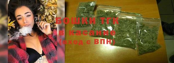а пвп мука Балабаново