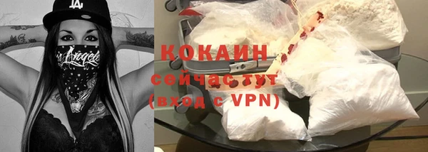 мефедрон мука Баксан