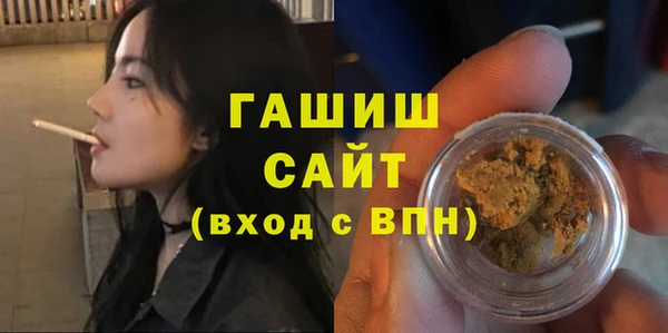 а пвп мука Балабаново
