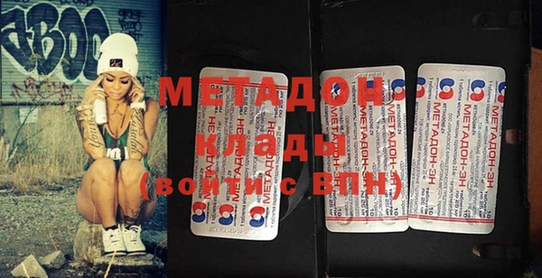 мефедрон мука Баксан