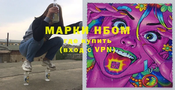 мефедрон мука Баксан