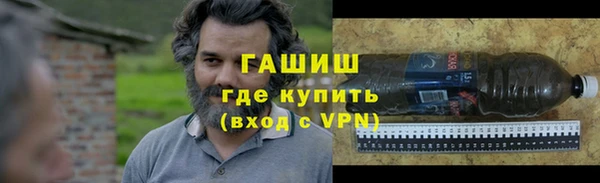 мефедрон мука Баксан