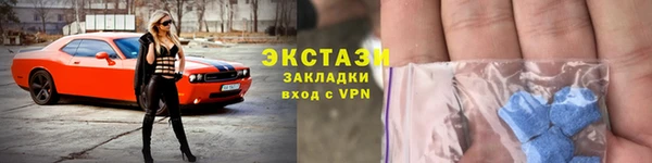 мефедрон мука Баксан