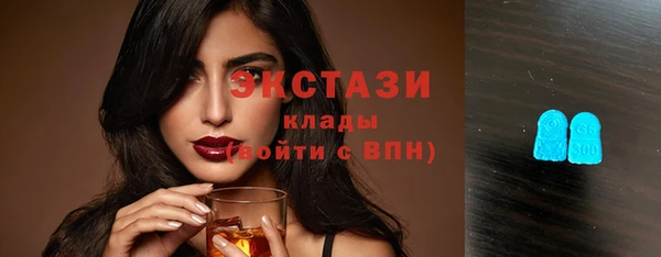 а пвп мука Балабаново