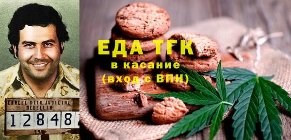 а пвп мука Балабаново