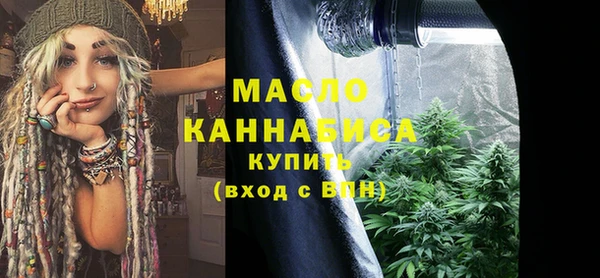а пвп мука Балабаново