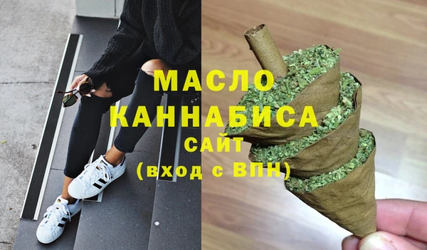 мефедрон мука Баксан