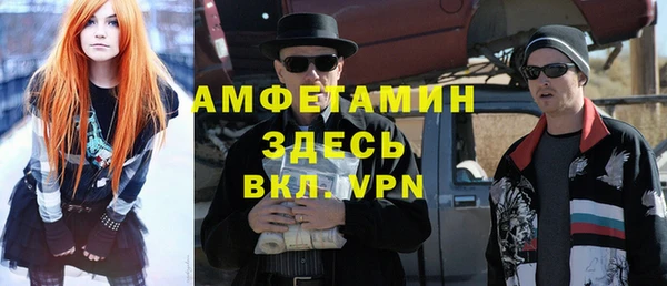 мефедрон мука Баксан
