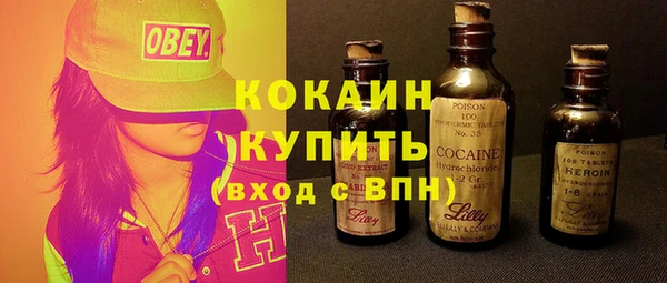а пвп мука Балабаново