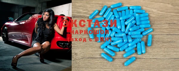 мескалин Покров