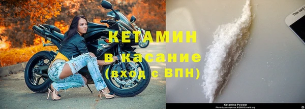 а пвп мука Балабаново