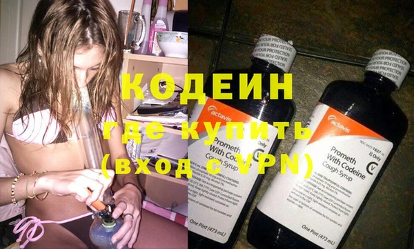 а пвп мука Балабаново
