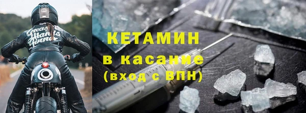 ГАЛЛЮЦИНОГЕННЫЕ ГРИБЫ Балахна