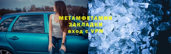 а пвп мука Балабаново