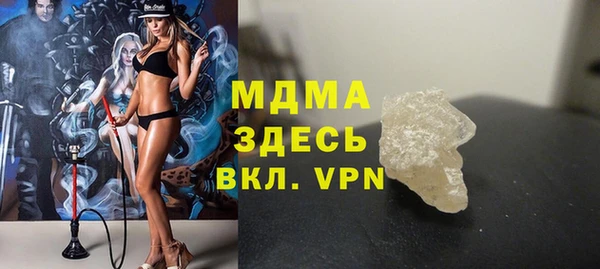 мефедрон мука Баксан