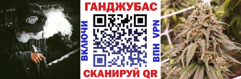 Канабис OG Kush  купить наркотик  Новотроицк 